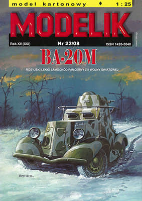 [Modelik 2008-23] BA-20M