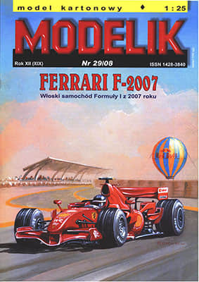 [Modelik 2008-29] Ferrari F-2007