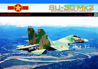 [Modelik 2008-30] Su-30MK2重涂版 越南涂装