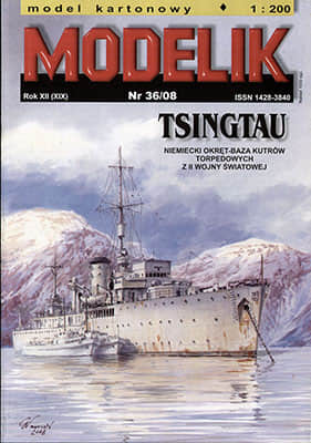 [Modelik 2008-36] Tsingtau