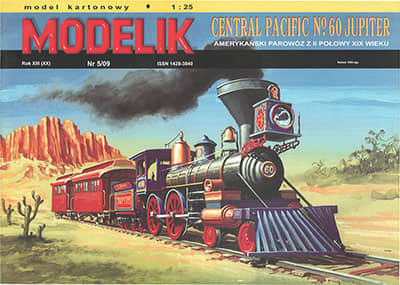 [Modelik 2009-05] Central Pacific No.60 Jupiter