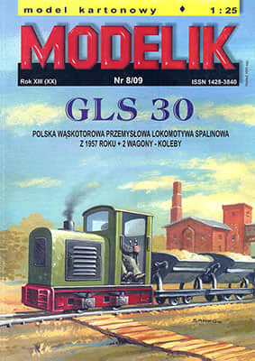 [Modelik 2009-08] GLS 30