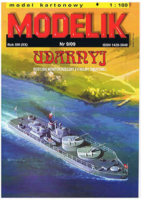 [Modelik 2009-09] Udarnyj
