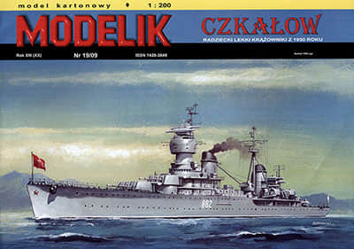 [Modelik 2009-19] Czkalow