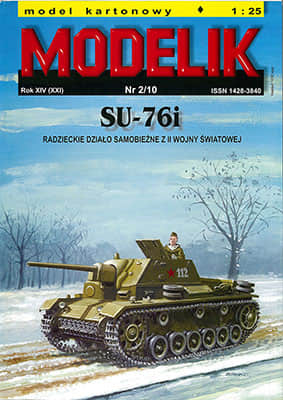 [Modelik 2010-02] SU-76i