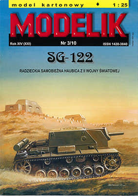 [Modelik 2010-03] SG-122