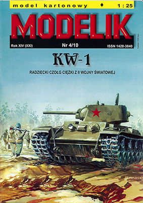 [Modelik 2010-04] KW-1