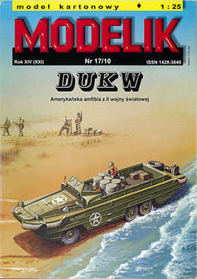 [Modelik 2010-17] DUKW