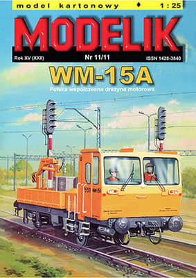 [Modelik 2011-11] WM-15A