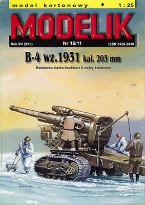 [Modelik 2011-16] B-4 wz.1931 kal.203mm