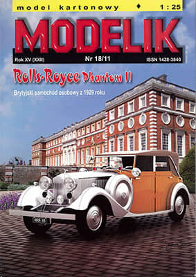 [Modelik 2011-18] Rolls-Royce Phantom II