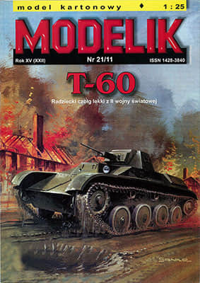 [Modelik 2011-21] T-60