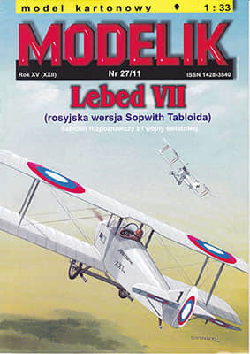 [Modelik 2011-27] Lebed VII