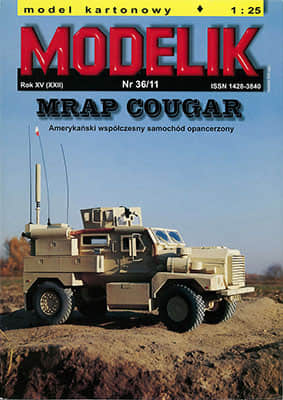 [Modelik 2011-36] MRAP Cougar