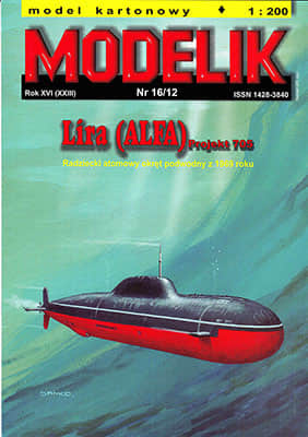 [Modelik 2012-16] Lira(ALFA) Project 705矢量重绘版