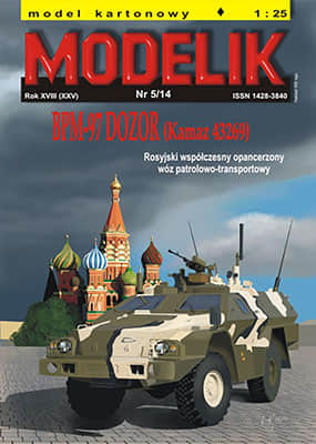 [Modelik 2014-05] BPM-97 Dozor (Kamaz 43269)