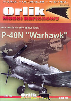 [Orlik 008] P-40N Warhawk重涂版