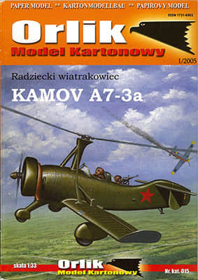 [Orlik 015] KAMOV A7-3a