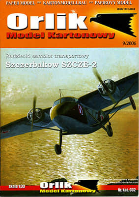 [Orlik 032] Szczerbakow SZCZE-2