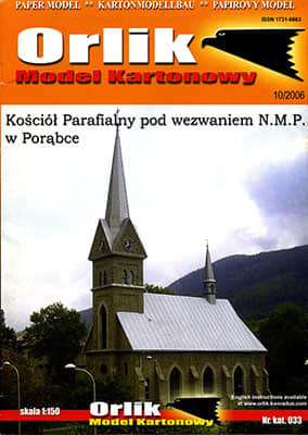 [Orlik 033] Kosciol Parafialny pod wezwaniem N.M.P.w