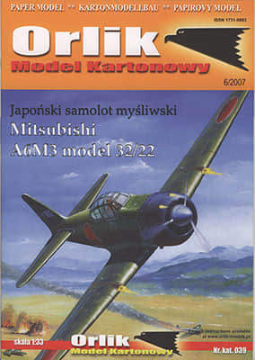 [Orlik 039] Mitsubishi A6M3 model 32-22