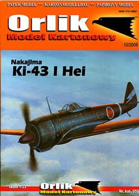 [Orlik 050] Ki-43 I HEI