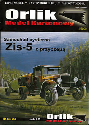 [Orlik 058] ZIS-5 z przyczepa