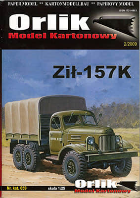 [Orlik 059] ZIL-157K