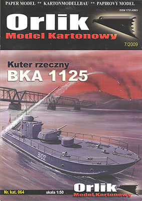 [Orlik 064] BKA 1125