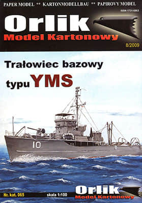 [Orlik 065] YMS