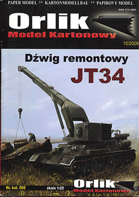 [Orlik 066] JT-34