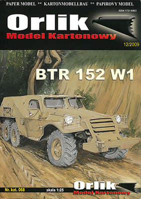 [Orlik 068] BTR 152 W1