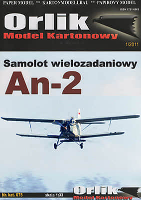 [Orlik 075] An-2 Selkhozaviatsiya重涂版