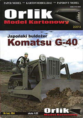 [Orlik 084] Komatsu G-40