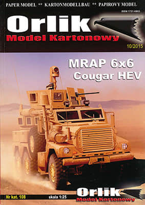 [Orlik 108] MRAP 6×6 Cougar HEV