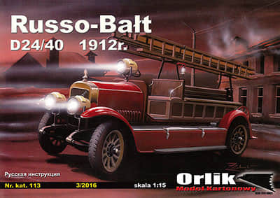 [Orlik 113] Russo-Balt D24-40 1912