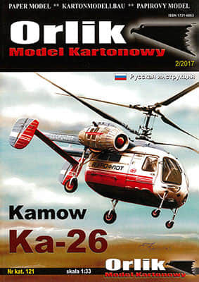 [Orlik 121] Kamow Ka-26
