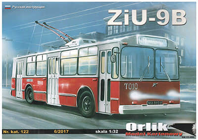 [Orlik 122] ZiU-9B