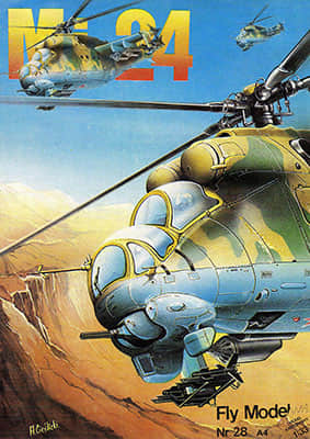 [Fly Model 028] Mi-24 A4版