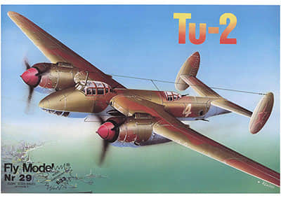 [Fly Model 029] Tu-2 A4版