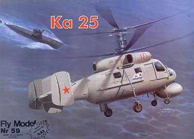 [Fly Model 059] Ka-25