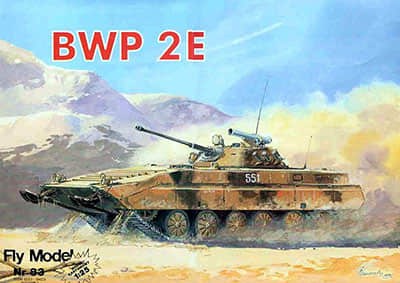 [Fly Model 083] BMP-2E A4版