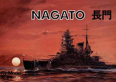 [Fly Model 089] IJN Nagato