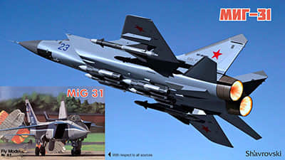 [Fly Model 097] MIG-31矢量重绘版