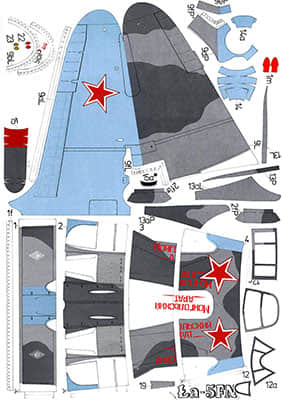 [Fly Model 111] La 5FN A4重涂版
