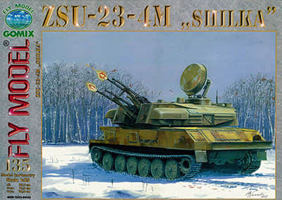 [Fly Model 135] ZSU-23-4M Shilka A4版