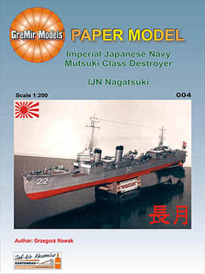 [GreMir Models 004] IJN Nagatsuki