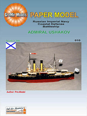 [GreMir Models 010] Admiral Ushakov