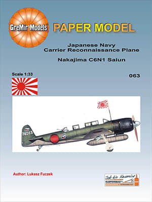 [GreMir Models 063] Nakajima C6N1 Saiun