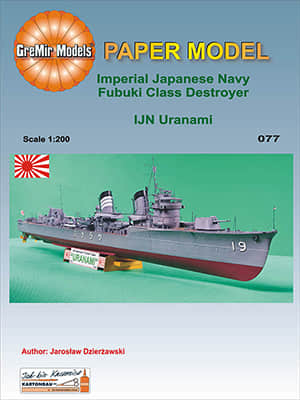 [GreMir Models 077] IJN Uranami